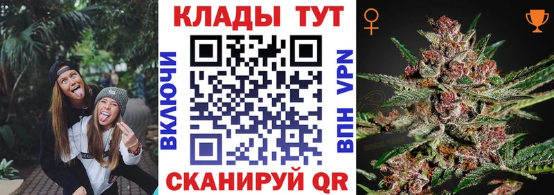 Названия наркотиков Иннополис Галлюциногенные грибы  kraken зеркало  КОКАИН  Мефедрон 