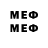 МЕТАДОН methadone Mr.eastcoast Grow
