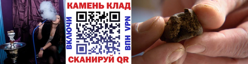 даркнет сайт  Иннополис  мориарти наркотические препараты  ГАШ убойный 