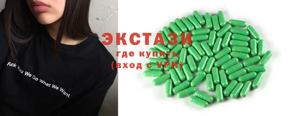 кокаин колумбия Гатчина