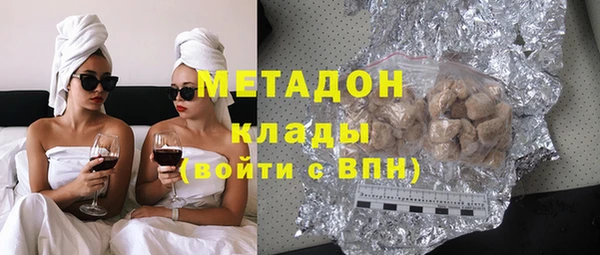 дурь Новодвинск