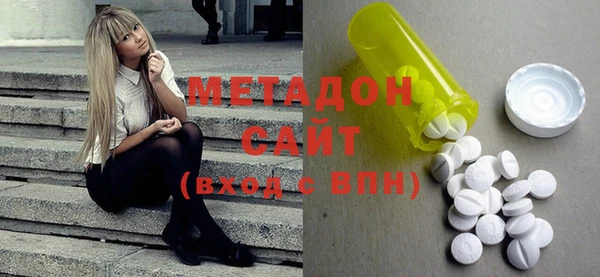 дурь Новодвинск