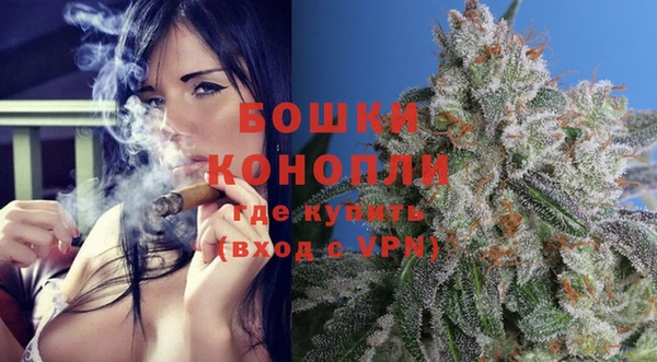 гашишное масло Новокубанск