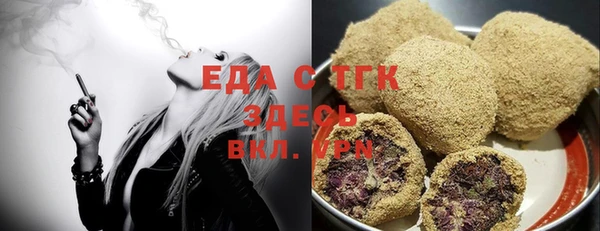 дурь Новодвинск