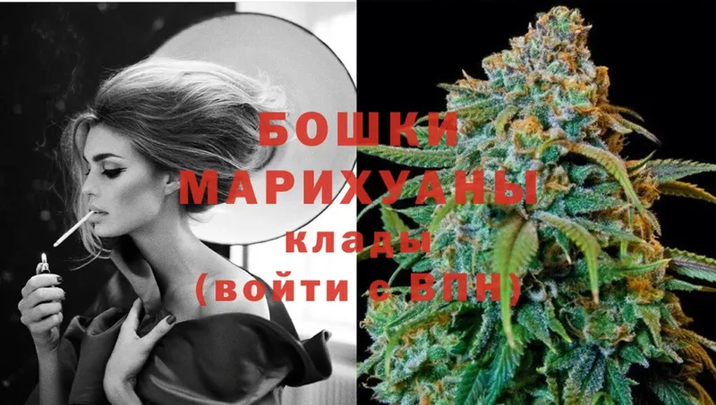 дарк нет как зайти  Иннополис  Шишки марихуана THC 21% 